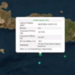 Σεισμός 4,5 Ρίχτερ σε θαλάσσια περιοχή στη νότια Κρήτη​