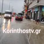 Κακοκαιρία: Καταρρακτώδης βροχή στην Κόρινθο, χαλάζι στη Νεμέα​