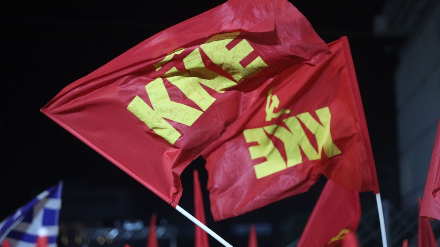 μαθητικό φεστιβάλ κνε λαμία