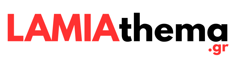 LAMIAthema.gr