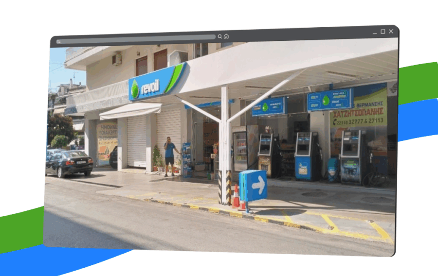 πετρέλαιο θέρμανσης Λαμία, Χατζητσοπάνης