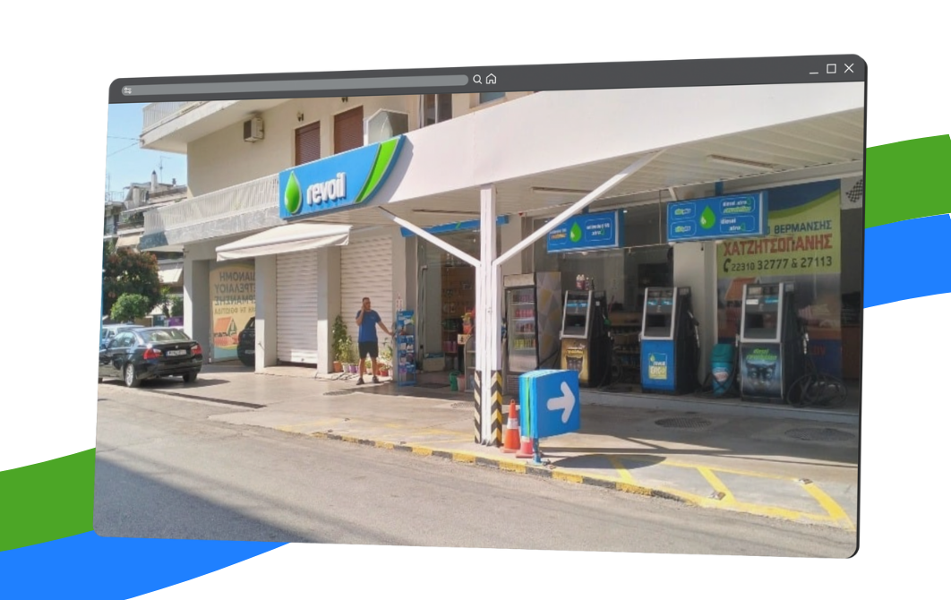 πετρέλαιο θέρμανσης Λαμία, Χατζητσοπάνης